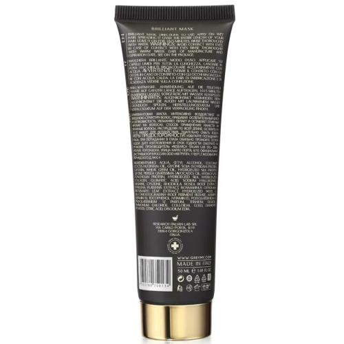 Грэми Совершенствующая маска для волос Improving Mask, 50 мл (Greymy, Shine), фото-2