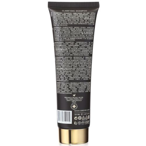 Грэми Шампунь для глубокого очищения волос Clarifying Shampoo, 50 мл (Greymy, Shine), фото-3