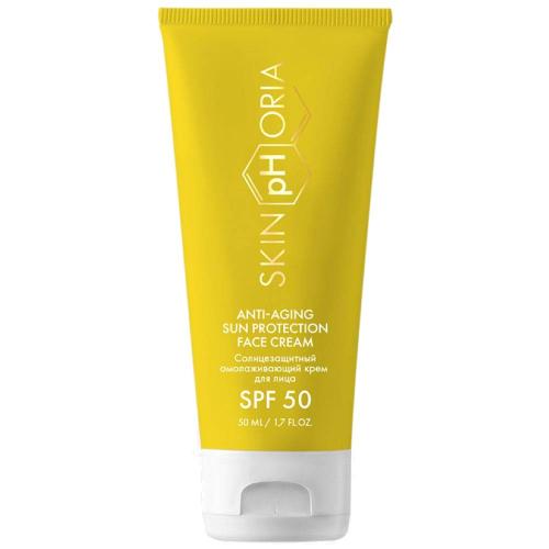 Скинфория Солнцезащитный омолаживающий крем для лица SPF50 Anti-aging Sun Protection Face Cream, 50 мл (SkinpHoria, Sun)