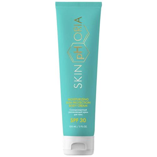 Скинфория Солнцезащитный увлажняющий крем для тела SPF30 Moisturizing Sun Protection Body Cream, 150 мл (SkinpHoria, Sun)
