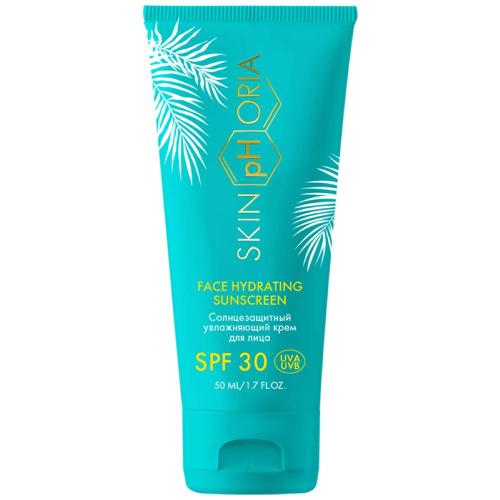 Скинфория Солнцезащитный увлажняющий крем для лица SPF30 Face Hydrating Sunscreen, 50 мл (SkinpHoria, Sun)