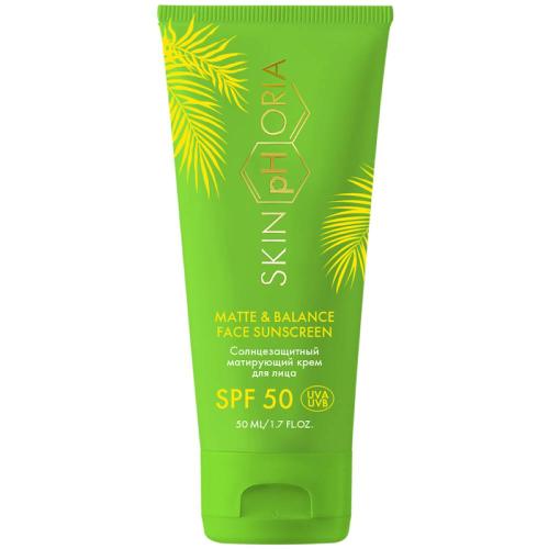 Скинфория Солнцезащитный матирующий крем для лица SPF50 Matte &amp; Balance Face Sunscreen, 50 мл (SkinpHoria, Sun)