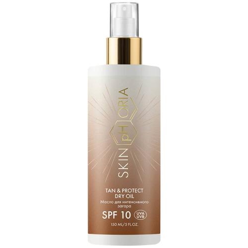 Скинфория Масло для интенсивного загара SPF10 Tan &amp; Protect Dry Oil, 100 мл (SkinpHoria, Sun)