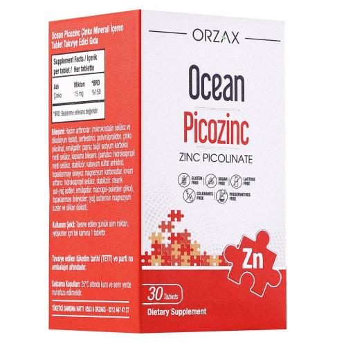 Орзакс Оушен Цинк пиколинат Picozinc 15 мг, 30 таблеток (Orzax Ocean, )
