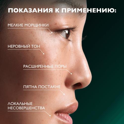 Ля Рош Позе Увлажняющий гель-крем с азелаиновой кислотой для проблемной кожи, 40 мл (La Roche-Posay, Effaclar), фото-4