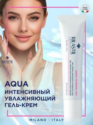 Риластил Интенсивный увлажняющий гель-крем для лица 72 часа, 40 мл (Rilastil, Aqua), фото-2