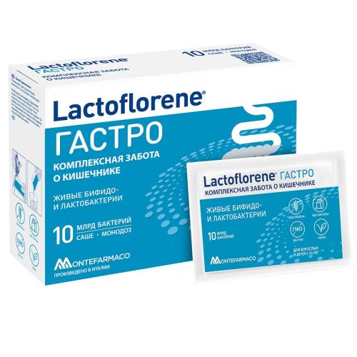 Лактофлорен Пробиотический комплекс Гастро, 10 саше х 2 г (Lactoflorene, )