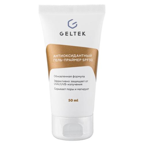 Антиоксидантный гель-праймер SPF30, 50 мл (Гельтек, Sun Protection)