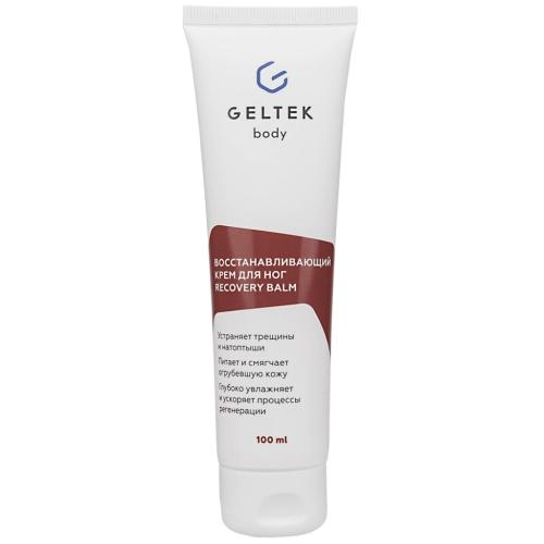 Восстанавливающий крем для ног Recovery Balm, 100 мл (Гельтек, Body)