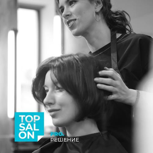 Эстель Бальзам-кондиционер для волос, 1000 мл (Estel Professional, Top Salon, Pro.Решение), фото-4