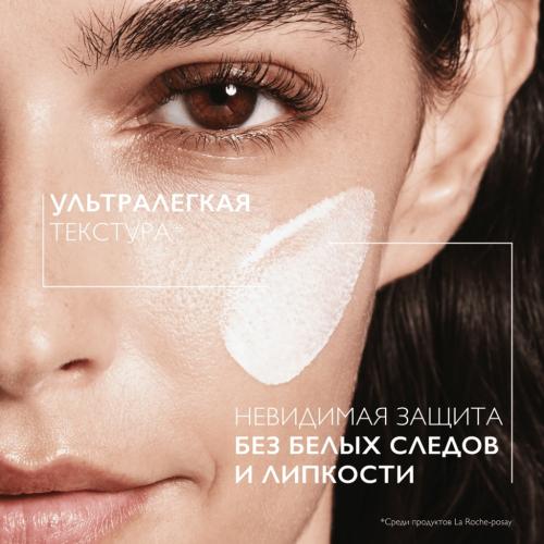 Ля Рош Позе Легкий солнцезащитный флюид для лица UVAir SPF50+ / PA++++, 40 мл (La Roche-Posay, Anthelios), фото-5
