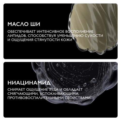Ля Рош Позе Успокаивающий гель для душа с защитными свойствами для кожи детей и взрослых, сменный блок, 400 мл (La Roche-Posay, Lipikar), фото-5