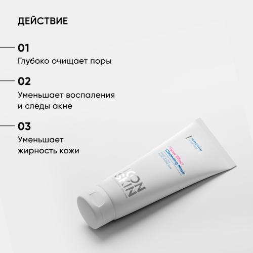 Айкон Скин Очищающая маска для проблемной кожи Wow Effect, 75 мл (Icon Skin, Re:Program), фото-3
