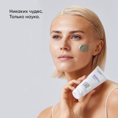 Айкон Скин Очищающая маска для проблемной кожи Wow Effect, 75 мл (Icon Skin, Re:Program), фото-4