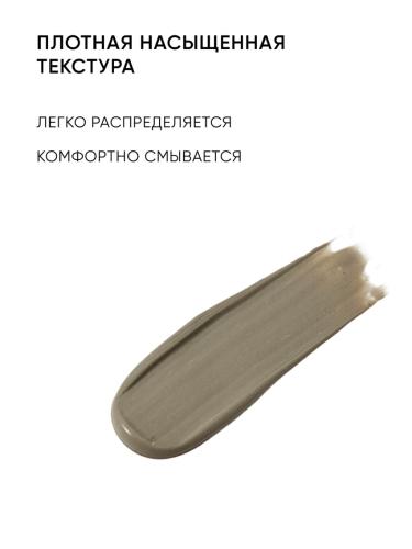 Айкон Скин Очищающая маска для проблемной кожи Wow Effect, 75 мл (Icon Skin, Re:Program), фото-9