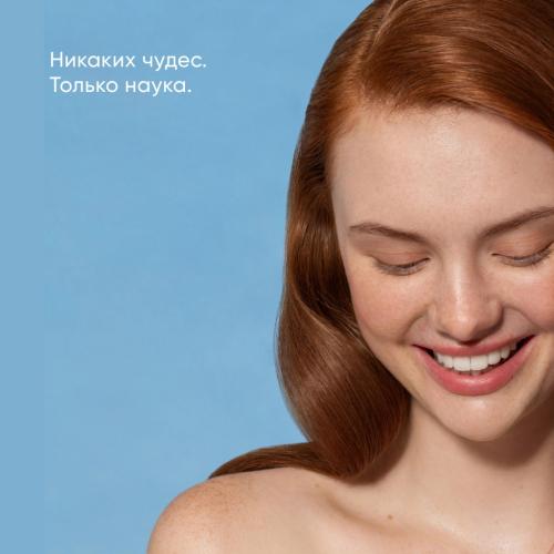 Айкон Скин Солнцезащитный крем для комбинированной и жирной проблемной кожи Shine Control SPF45, 50 мл (Icon Skin, Re:Program), фото-4