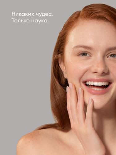 Айкон Скин Солнцезащитный крем для всех типов кожи Anti-Pigment Solution SPF 50, 50 мл (Icon Skin, Re:Pigment), фото-5