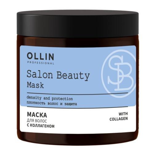 Оллин Маска с коллагеном для всех типов волос, 500 мл (Ollin Professional, Уход за волосами, Salon Beauty)