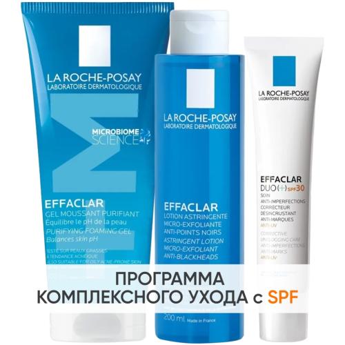 Ля Рош Позе Программа Effaclar очищение и основной уход: гель 200 мл + лосьон 200 мл + крем-гель SPF30 40 мл (La Roche-Posay, Effaclar)