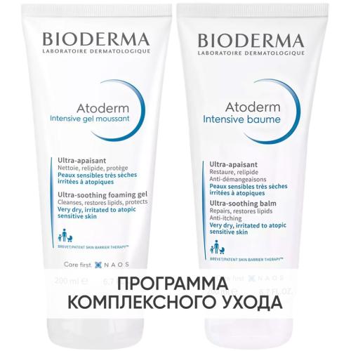 Биодерма Программа Atoderm очищение и основной уход: гель Intensive 200 мл + бальзам Intensive 200 мл (Bioderma, Atoderm)