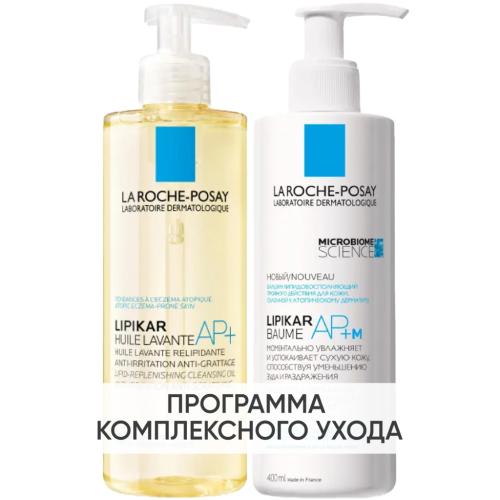 Ля Рош Позе Программа Lipikar очищение и основной уход:  масло для ванны и душа 400 мл + бальзам 400 мл (La Roche-Posay, Lipikar)