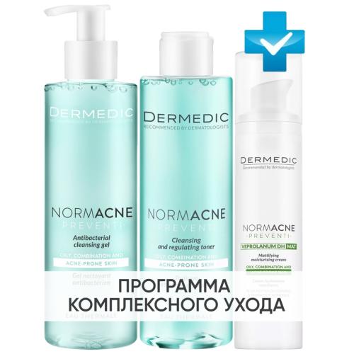 Дермедик Программа Normacne очищение и основной уход: гель 200 мл + тоник 200 мл + крем 40 мл (Dermedic, Normacne)