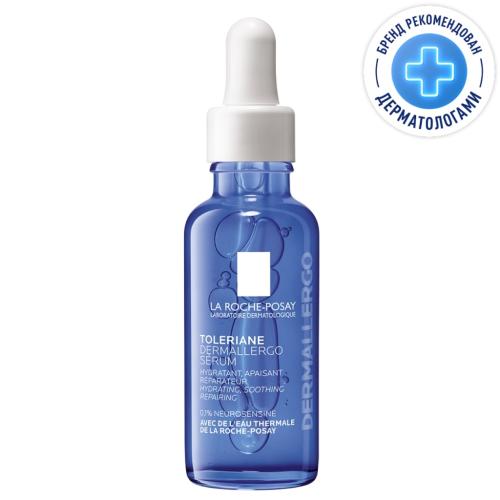 Ля Рош Позе Успокаивающая сыворотка Dermallergo, 30 мл (La Roche-Posay, Toleriane)