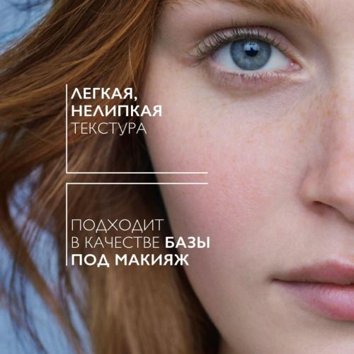Ля Рош Позе Успокаивающая сыворотка Dermallergo, 30 мл (La Roche-Posay, Toleriane), фото-3