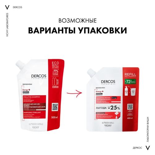 Виши Шампунь против выпадения волос Energy+ сменный блок, 400 мл (Vichy, Dercos), фото-4