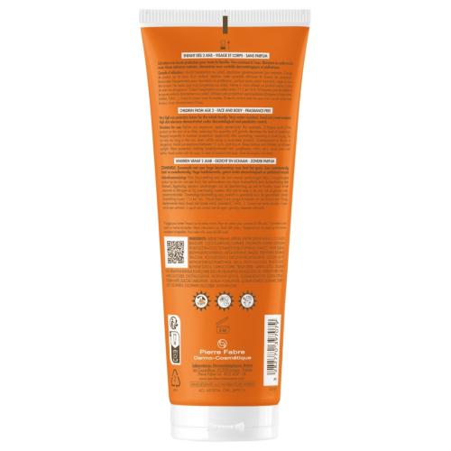 Авен Солнцезащитный лосьон для детей SPF50+, 250 мл (Avene, Suncare), фото-10