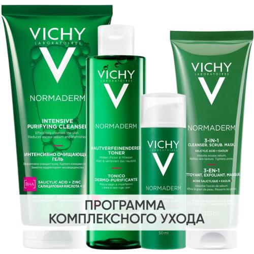 Виши Программа Normaderm комплексный уход: гель 200 мл + лосьон 200 мл + крем  50 мл + средство 3в1 125 мл (Vichy, Normaderm)
