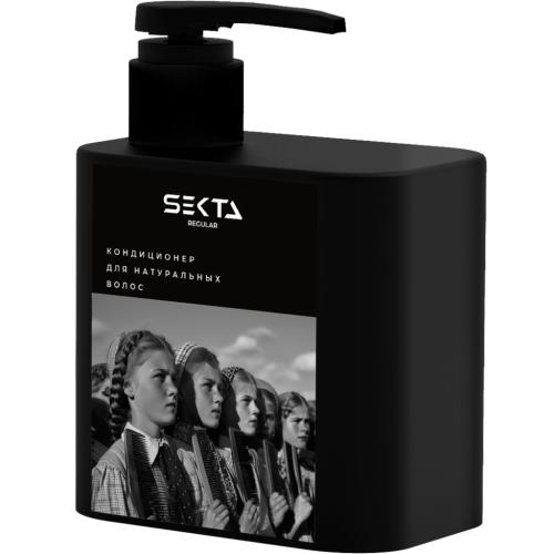 Секта Кондиционер для натуральных волос, 500 мл (Sekta, Regular), фото-5