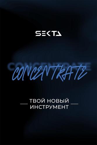 Концентрированный интенсивный уход мгновенного действия для волос (синий), 200 мл (Assist), фото-5