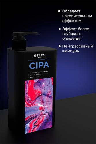 Секта Шампунь для нейтрализации теплых оттенков CIPA, 1000 мл (Sekta, Assist), фото-4