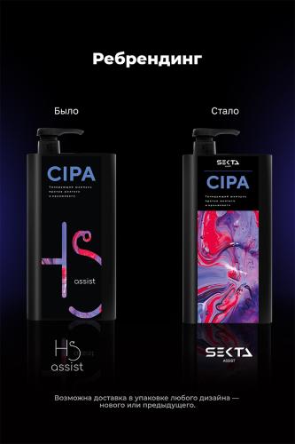 Секта Шампунь для нейтрализации теплых оттенков CIPA, 1000 мл (Sekta, Assist), фото-6