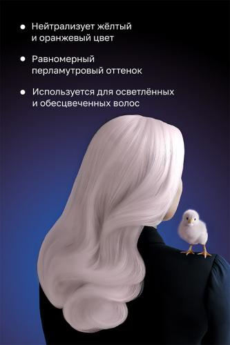 Секта Кондиционер для нейтрализации теплых оттенков CIPA, 1000 мл (Sekta, Assist), фото-3