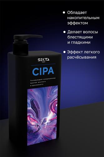 Секта Кондиционер для нейтрализации теплых оттенков CIPA, 1000 мл (Sekta, Assist), фото-4