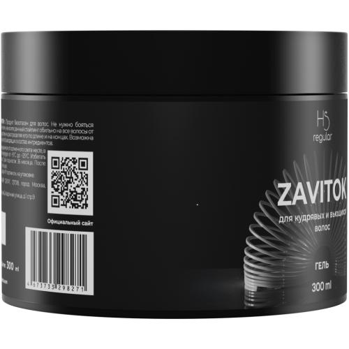 Секта Гель для кудрявых и вьющихся волос Zavitok, 300 мл (Sekta, Regular), фото-3