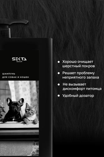 Секта Шампунь для собак и кошек, 1000 мл (Sekta, Extra), фото-3