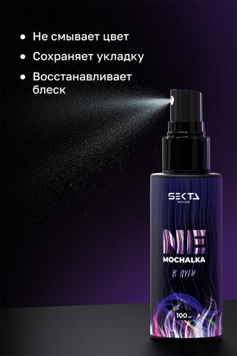 Секта Многофункциональный уход для всех типов волос Ne Mochalka, 2 х 100 мл (Sekta, Regular), фото-3