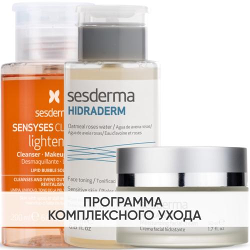 Сесдерма Программа Anti-Age очищение и основной уход: лосьон 200 мл + тоник 200 мл + крем 50 мл (Sesderma, Hidraloe)