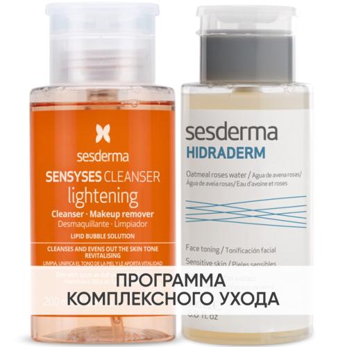 Сесдерма Программа Anti-Age очищение: лосьон 200 мл + тоник 200 мл (Sesderma, Sensyses)