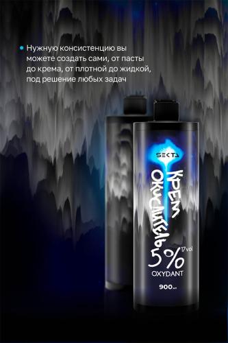 Секта Крем-окислитель Oxydant 5% 17 vol., 900 мл (Sekta, Procedure), фото-3