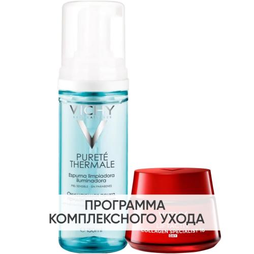 Виши Программа Liftactiv очищение и основной уход: пенка 150 мл + дневной крем 50 мл (Vichy, Liftactiv)