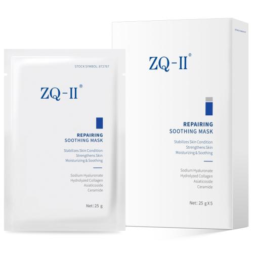 Зет-Кью II Восстанавливающая и успокаивающая маска Repairing Soothing Mask, 5 х 25 г (ZQ-II, )