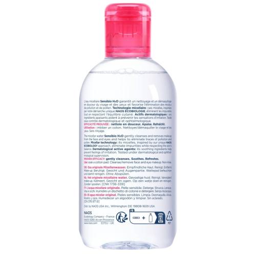 Биодерма Мицеллярная вода для чувствительной кожи Н2О, 250 мл (Bioderma, Sensibio), фото-3