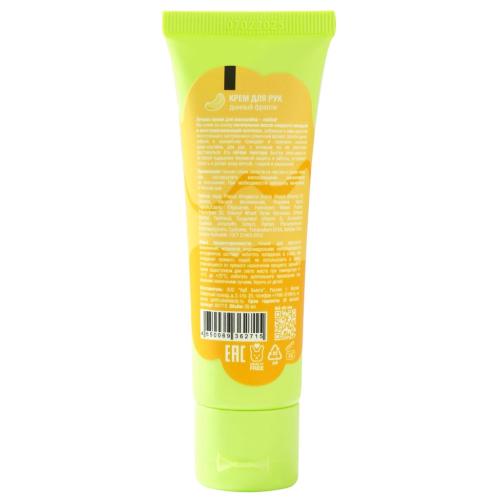Ит Май Крем для рук &quot;Дынный фраппе&quot;, 55 мл (Eat My, Hand Cream), фото-3