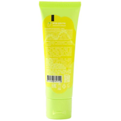 Ит Май Крем для рук &quot;Лимонный флурри&quot;, 55 мл (Eat My, Hand Cream), фото-3