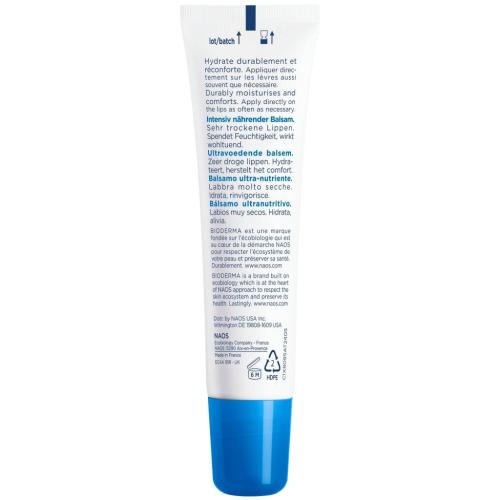 Биодерма Питательный бальзам для губ,  15 мл (Bioderma, Atoderm), фото-3
