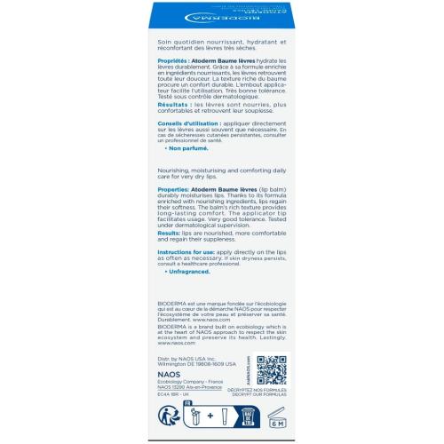 Биодерма Питательный бальзам для губ,  15 мл (Bioderma, Atoderm), фото-5